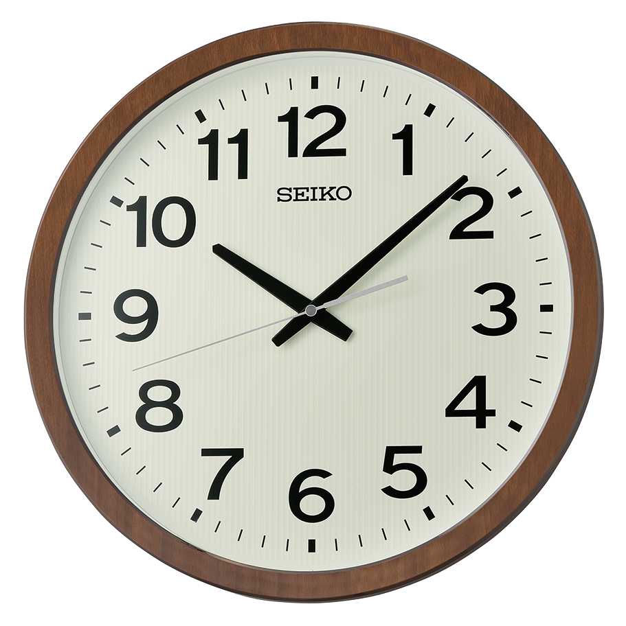 Seiko 16" Ukan Wall Clock, Brown - Image 2