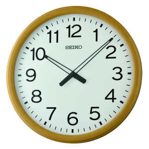 Seiko 19" Cara Wall Clock, Brown